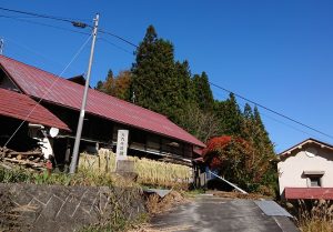 写真：特定空家調査