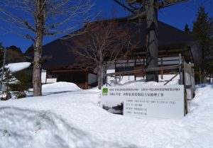 写真：役所検査